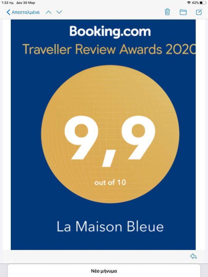 شقة La Maison Bleue ليكسوري المظهر الخارجي الصورة